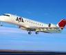 龐巴迪-CRJ200