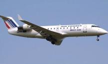 龐巴迪-CRJ100