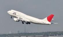波音-747-400D