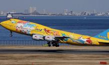 波音-747-400D