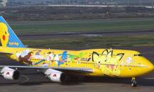 波音-747-400D