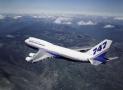 波音-747-400ER