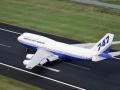 波音-747-400ER