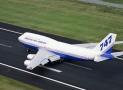 波音-747-400ER
