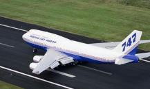 波音-747-400ER