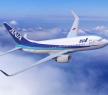 波音-737-700ER延程型