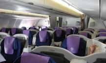 空中客車-A330-300