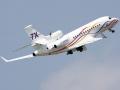 達索-FALCON7X