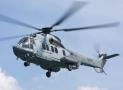 歐洲-EC225LP