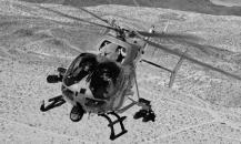 歐洲-EC645 T2