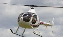 SYTON-AH130