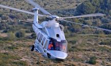 歐洲-EC175