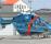 貝爾-BK117C-1