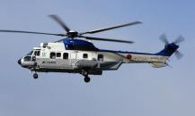 歐洲-EC225
