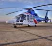 歐洲-EC155