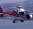 歐洲-EC120