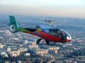 歐洲-EC130