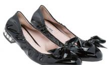 shoe