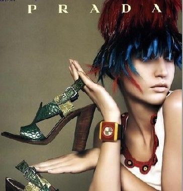 Prada股權收購陷入迷局