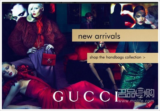 GUCCI官網 24款秋冬新品報價