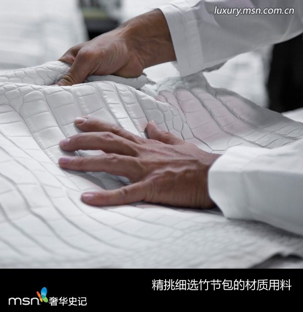 揭秘風靡全球的Gucci竹節包制作工序