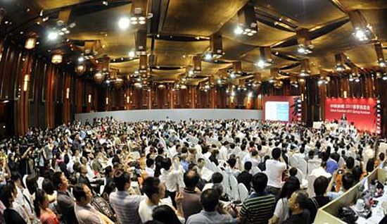 齊白石畫作拍出4.255億元天價 再創歷史紀錄