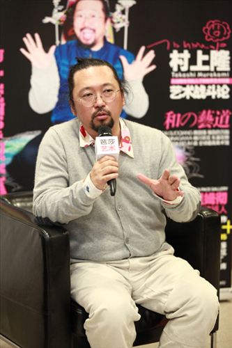 村上隆中國高校行 分享《我的藝術之路》