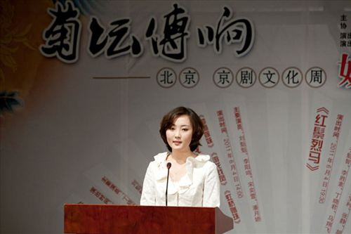 “菊壇傳響”京劇演出周 當紅藝術家推新人