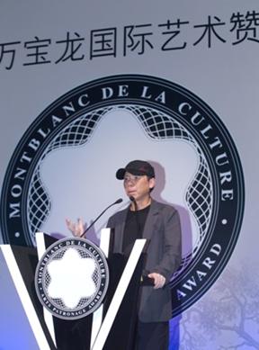 第二十屆萬寶龍國際藝術贊助大獎華美揭幕