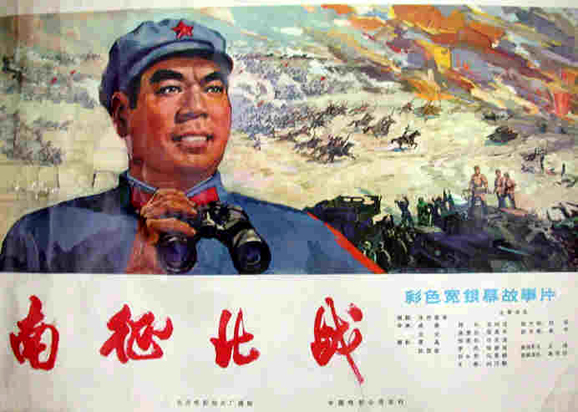 值得關注的七大熱門紅色收藏