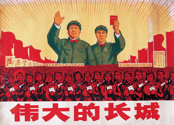 值得關注的七大熱門紅色收藏