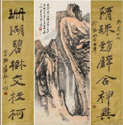 張大千巨幅書畫合璧作品現身嘉德拍場