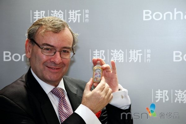 邦瀚斯香港拍賣天價鼻煙壺 2500萬港幣創紀錄