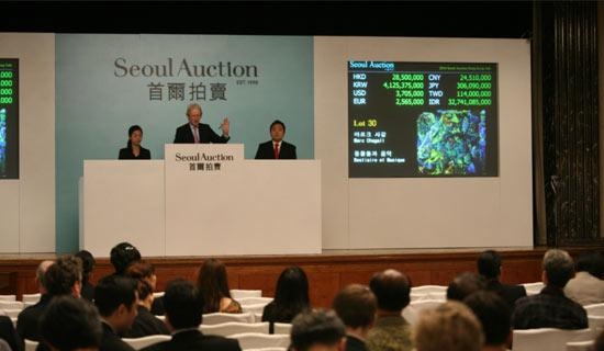 首爾拍賣行2012香港春拍4月3日開槌