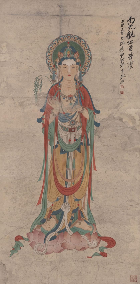 歷史上令人痛心疾首的毀畫史