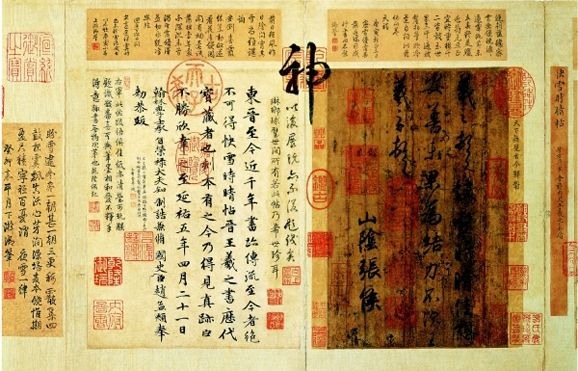 乾隆收藏古代書畫：收藏與劫難