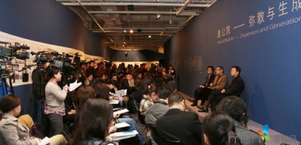 “潘公凱——彌散與生成”展覽開幕