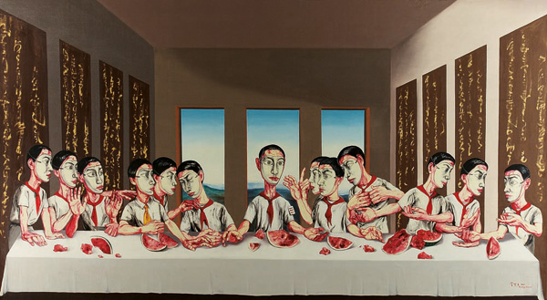 曾梵志《最后的晚餐》