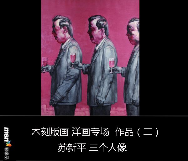 匡時首屆夏拍完美落槌 2.55億元成績單不可小覷