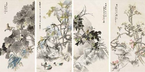 中國嘉德香港首拍4.55億港幣圓滿落槌