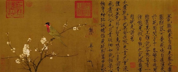 流失幾十年再“回家”的宋元書畫珍品