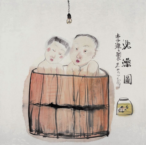 李津：對文人畫傳統的消解和顛覆