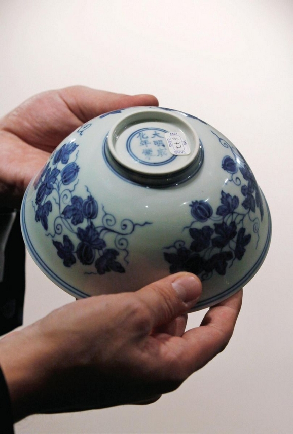 玫茵堂珍藏——國際陶瓷收藏的風向標