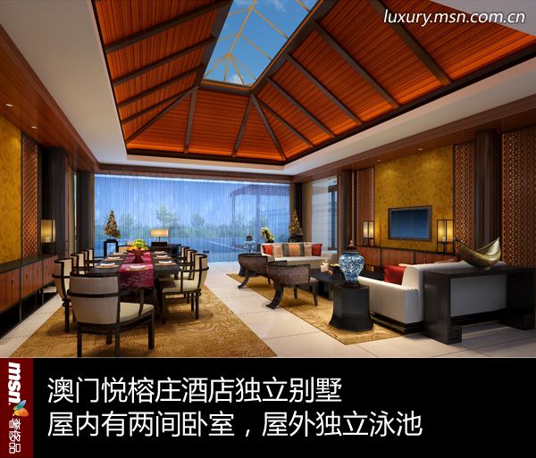 權威榜單：盤點5月全球奢侈品購買指數(下)