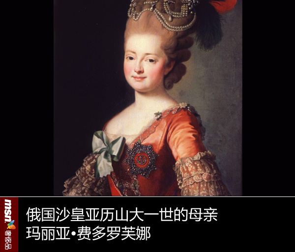 天生貴族 解密沙皇宮廷里的傳世美酒