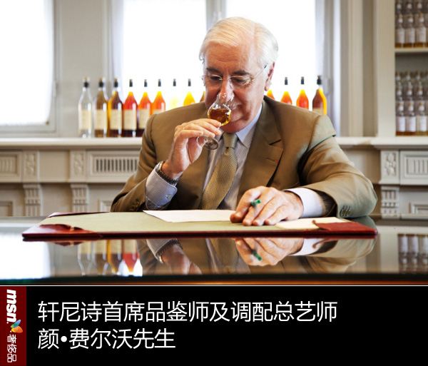 天生貴族 解密沙皇宮廷里的傳世美酒