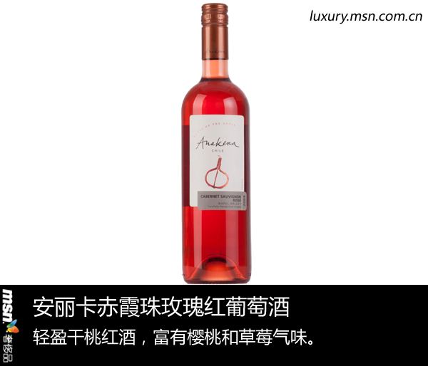 上流與奢侈的最好解讀 六個你身邊的精品酒窖