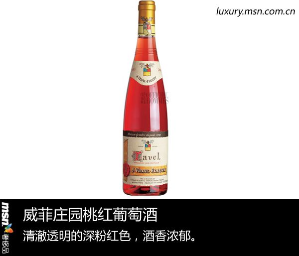 上流與奢侈的最好解讀 六個你身邊的精品酒窖