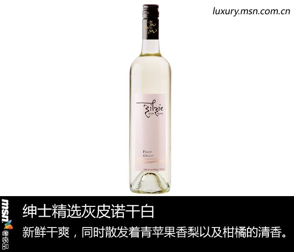 上流與奢侈的最好解讀 六個你身邊的精品酒窖