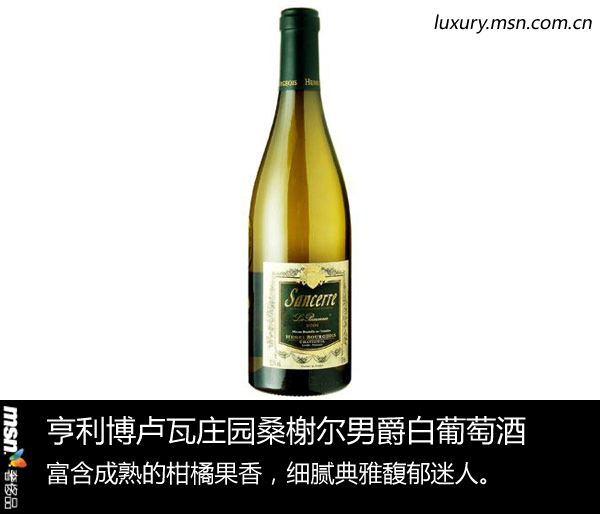 上流與奢侈的最好解讀 六個你身邊的精品酒窖